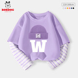 巴布豆（BOBDOG）女童条纹长袖t恤衫假两件拼接女孩衣服大童春装圆领上衣香芋紫130