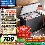 美菱（MeiLing）201L单温家用冷柜减霜84.1%直冷定频一级能效机械控温彩钢面板BC/BD-201DTCX国家补贴