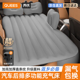 乔氏车载充气床汽车儿童床气垫床睡垫车内后排睡觉