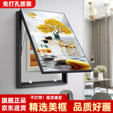 柳莺花燕 轻奢电表箱装饰画竖款现代简约弱电箱电盒子空开箱配电箱遮挡挂画 时运亨通 竖版80X60遮挡70X50表箱 液压款