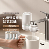 九阳（Joyoung）龙头净水器八级精滤除余氯一机四芯不锈钢机身加粗滤芯RT1801