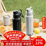 乐扣乐扣（LOCK&LOCK）探索保温保冷运动杯便携运动壶大容量水杯子709ML黑色LHC3251BLK