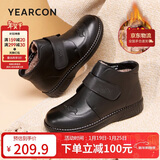 意尔康妈妈棉鞋加绒保暖中老年真皮舒适魔术贴短靴 14723W黑色38