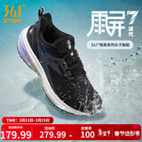 361°运动鞋女鞋雨屏春季雨天通勤鞋防泼水防滑户外跑步鞋女 曜石黑/数码薰衣草 36