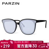 帕森（PARZIN）太阳镜女 范丞丞同款黑超情侣方框眼镜防晒驾驶墨镜男礼物PZ91620