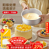 杰凯诺 烘焙工具 阳极戚风蛋糕模具 慕斯模具 活底圆形铝模8寸