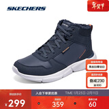 斯凯奇新年礼物男鞋冬高帮鞋防寒加绒户外保暖鞋厚底棉鞋雪地靴210788