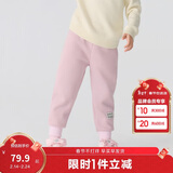 巴拉巴拉儿童长裤男童女童加厚加绒裤子2025秋冬亲子百搭束脚休闲裤子潮流