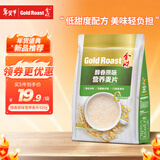 金味醇香原味420g（28g*15袋）营养燕麦片 早餐即食【减糖版】