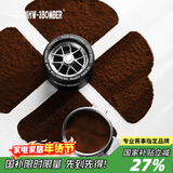 MHW-3BOMBER轰炸机驭系列布粉器无级式调节 意式咖啡玻璃可视压粉器58mm通用