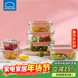 乐扣乐扣（LOCK&LOCK）玻璃保鲜盒套装微波炉加热饭盒耐热玻璃便当盒多尺寸6件套