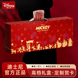 迪士尼新生儿见面礼新生儿礼物实用婴儿见面礼婴儿玩具0-6个月 【基础款】安抚礼盒