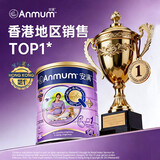 安满（ANMUM）【澳大利亚原装进口】早中晚期孕妇奶粉备孕期叶酸奶粉800g*6罐