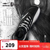 鸿星尔克篮球鞋实战功能型户外软底防滑蓄能低帮运动鞋子男|谦驯