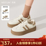 西遇厚底德训鞋女2025新款春季复古美式学院风撞色小白鞋低帮板鞋 白/棕色 38