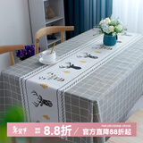 钟爱一生防水桌布防油餐桌垫台布茶几布北欧隔热垫免洗台布桌面垫子长方形 桌布 灰格麋鹿137*180cm