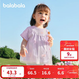 巴拉巴拉宝宝短袖t恤婴儿女童上衣2025夏装甜美网纱拼接时髦209225117004