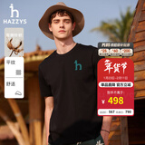 哈吉斯（HAZZYS）男装 夏季休闲重磅大Logo宽松圆领短袖T恤男ASTZE0CBX70 黑色BK L （175/96A 48）