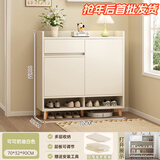 亿家木鞋柜家用门口室内入户玄关收纳柜一体靠墙储物柜2025新款阳台鞋架 【实木柜腿】70*32*90cm 自行安装