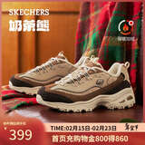 斯凯奇（Skechers）新年礼物卷毛熊女鞋春厚底老爹鞋熊猫鞋防滑休闲运动鞋150240