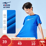 鸿星尔克儿童装男童速干短袖t恤夏季短T男生夏装运动半袖T恤 普鲁士蓝 170