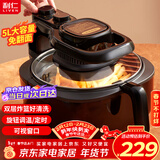 利仁（Liven）空气炸锅可视家用5升大容量无油电炸锅蒸汽炸锅 多功能空气炸锅炸烤一体烤箱薯条机KZ-J5000B