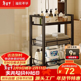 溢彩年华 厨房置物架小推车可移动蔬菜架家用卧室零食收纳架储物架1059-BK