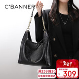 千百度（C.BANNER）牛皮包包女包单肩托特大包链条包腋下包生日情人节礼物送女友老婆