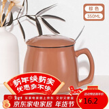 贝瑟斯马克杯水杯经典咖啡杯带盖带勺 办公家用杯子 陶瓷杯简约杯子棕色
