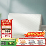 富安娜泰国进口乳胶枕天然乳胶枕芯负离子护颈枕头成人颈椎枕60*40cm