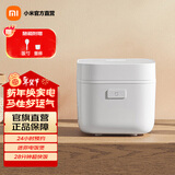 米家 小米智能小饭煲2 迷你电饭煲 电饭锅 28分钟智能快煮 APP智能互联预约（1-3人） 米家智能小饭煲 1.5L
