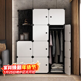 安尔雅简易衣柜非布艺塑料组装简约单人衣柜出租房储物箱双人衣柜衣橱