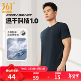 361°短袖男速干t恤新款夏季弹力吸湿排汗运动t恤男圆领跑步健身速干衣 【推荐】【男款】深墨蓝 XS