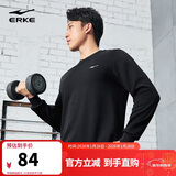 鸿星尔克卫衣男冬季加绒圆领男士长袖上衣舒适潮流休闲跑步套头衫衣服