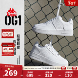 Kappa男鞋板鞋男2026新款小白鞋子男款情侣跑步鞋百搭休闲运动鞋 卡军一号 38 (235mm)