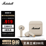 Marshall（马歇尔）MINOR IV耳机真无线重低音防水4代蓝牙长续航户外节日新年礼物TWS耳麦 油彩白