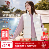 骆驼（CAMEL）[泡芙]羽绒服女外穿立领保暖背心运动内搭羽绒马甲棉衣女 J23CY09061B，暖白色，女 XL
