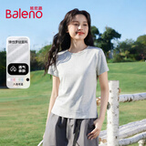 班尼路（Baleno）圆领紧身短袖t恤女2026年夏款简约时尚正肩收腰修身显瘦百搭上衣