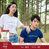 Calvin KleinJeans夏季男女情侣中性休闲年轻多色ck印花修身打底短袖T恤上衣 YAF-月光白 XL （推荐160-175斤）