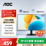 AOC 显示器23.8英寸电脑液晶屏幕IPS办公护眼低蓝光120HZ三边窄边框1080P壁挂监控 新 100Hz/低蓝光/AH-IPS 24B31HE
