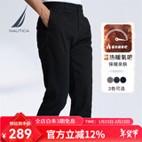 诺帝卡（NAUTICA）【暖氧吧】男装秋冬保暖纱舒适亲肤休闲长裤男PE3301 黑色0TB 30