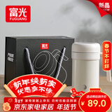 富光保温杯316不锈钢商务大容量保冷办公泡茶杯水杯子桌面礼盒高档