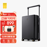地平线8号（LEVEL8）行李箱男女密码拉杆箱 24英寸宽拉杆大旅行家系列万向轮PC箱 黑色