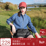 三彩2025秋季新款水洗牛仔衬衫长袖翻领复古衬衣宽松叠穿时尚M 海军蓝 XL 170/92A