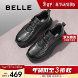 百丽潮搭舒适休闲鞋男鞋牛皮商务运动鞋A1354AM5 黑单里2 44