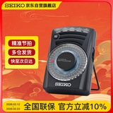 精工电子节拍器钢琴吉他调音古筝乐器配件考级通用SQ60B