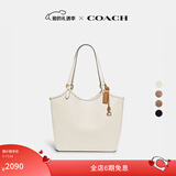 蔻驰（COACH）【礼物】经典标志DAY 暗扣托特包单肩包大容量复古斜挎包冬季女包 B4/粉笔白色