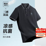 HLA海澜之家【品牌专供】短袖POLO衫男三国演义凉感短袖男夏季