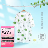 婧麒婴儿连体衣夏装新生男女宝宝夏季衣服纯棉薄款空调服爬服夏天 柿子熊 80cm