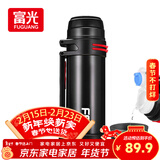 富光大容量保温壶304不锈钢旅行露营真空保温水壶户外旅游保温瓶